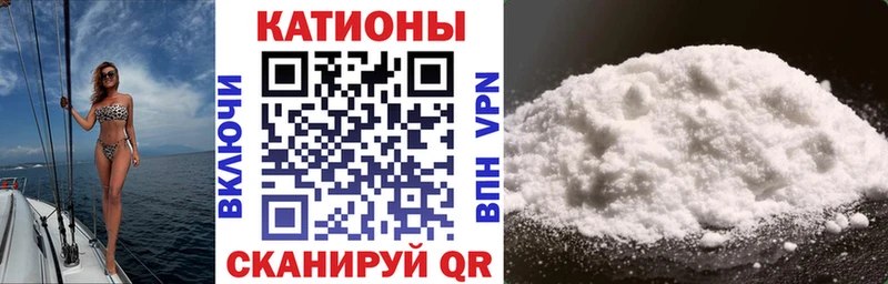 Купить наркотик Калининец СОЛЬ МДМА Амфетамин ГАШИШ Мефедрон