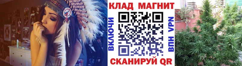 МЕТАМФЕТАМИН Калининец
