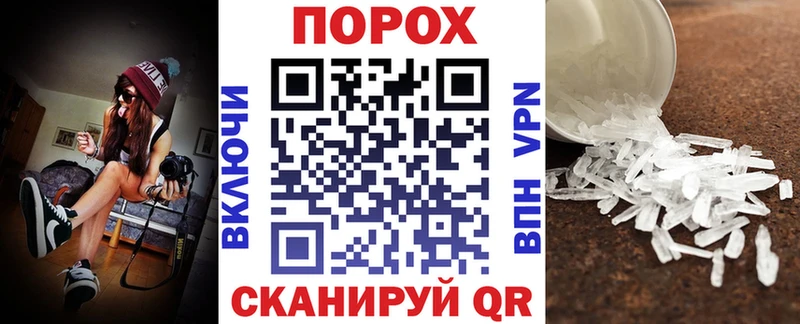 blacksprut маркетплейс  Калининец  Амфетамин 98% 