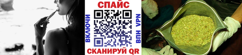 БУТИРАТ GHB  закладка  Калининец 