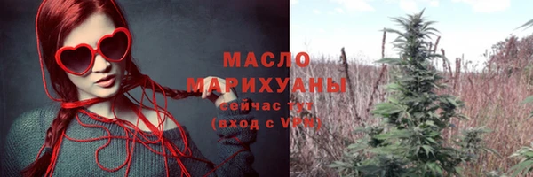мяу мяу мука Остров