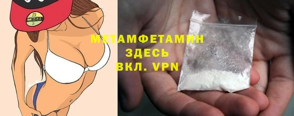 мяу мяу мука Остров