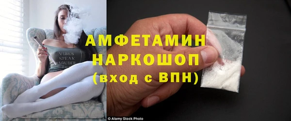 мяу мяу мука Остров