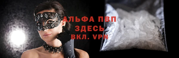 мяу мяу мука Остров