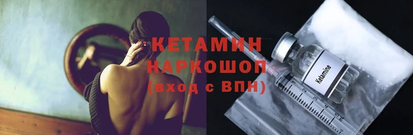 мяу мяу мука Остров