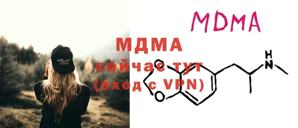 мяу мяу мука Остров