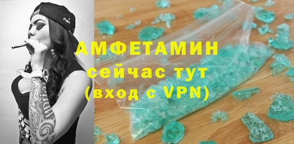 мяу мяу мука Остров