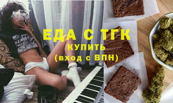 мяу мяу мука Остров