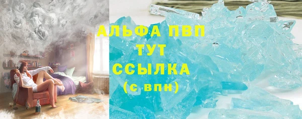 мяу мяу мука Остров