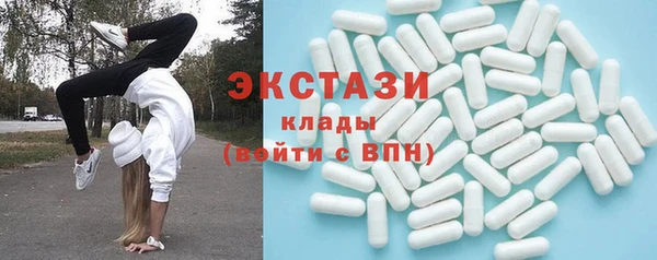 мяу мяу мука Остров
