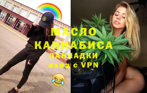мяу мяу мука Остров