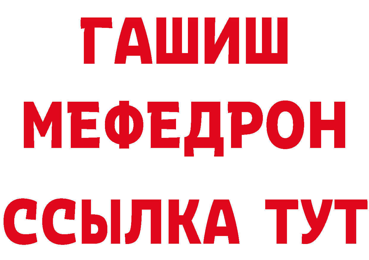 Печенье с ТГК марихуана как зайти даркнет hydra Калининец