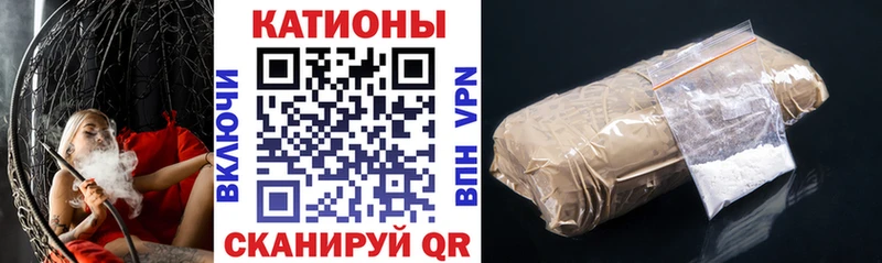 где можно купить наркотик  Калининец  МЕФ 4 MMC 