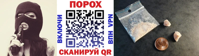 даркнет сайт  Калининец  Метамфетамин винт 