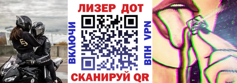 Наркотические марки 1,5мг  где купить наркоту  Калининец 