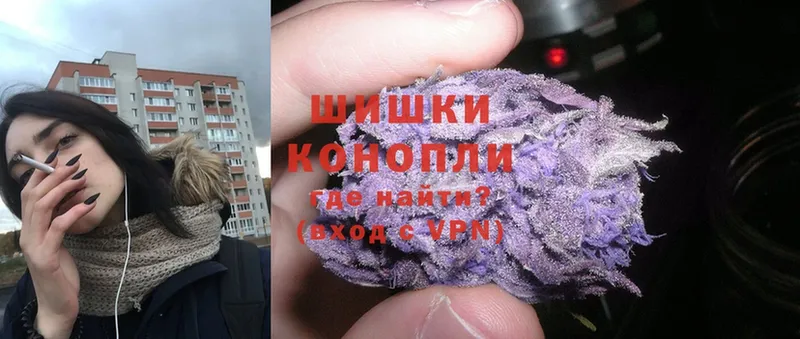 Конопля Bruce Banner  Калининец 