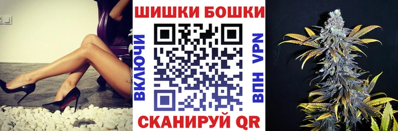 Бошки марихуана SATIVA & INDICA  Калининец 